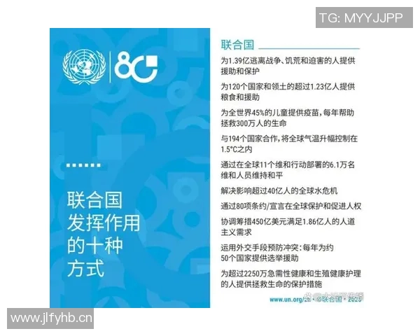 全球气候变化加剧极端天气事件 专家呼吁加强国际合作应对气候危机